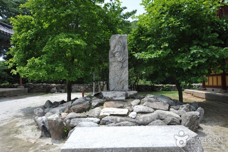 Geumsansa Temple  (7/7)