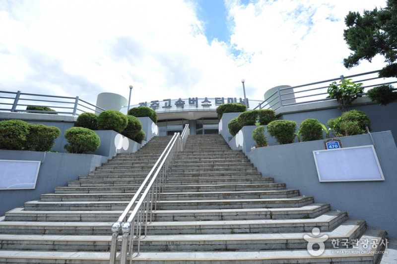 Jeonju Express Bus Terminal  (4/8)