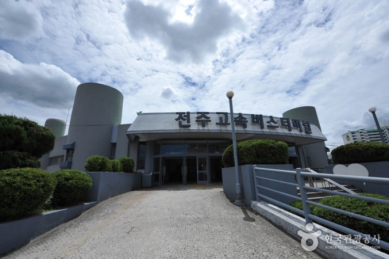Jeonju Express Bus Terminal  (6/8)