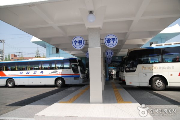 Jeonju Express Bus Terminal