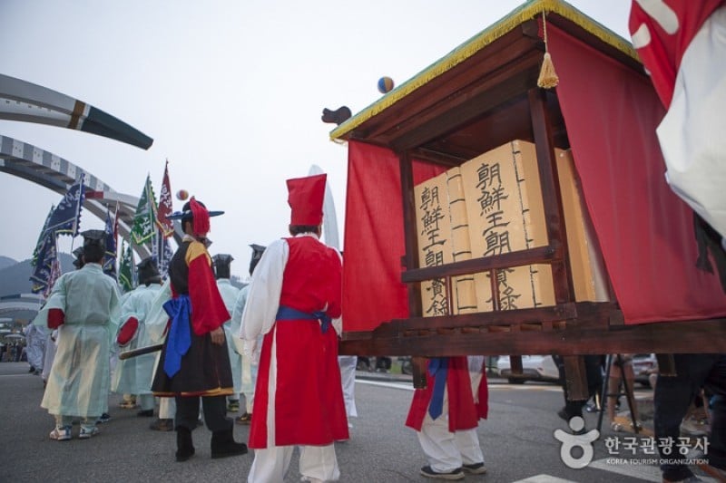 Muju Firefly Festival 