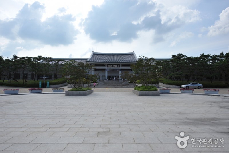 Jeonju National Museum  (4/18)