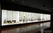 Jeonju National Museum 