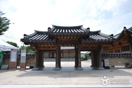 Jeonju Traditional Culture Center 
