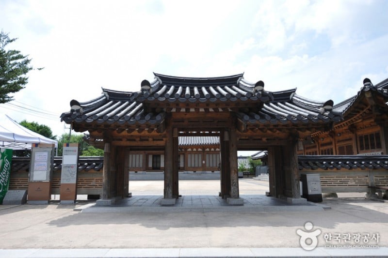 Jeonju Traditional Culture Center  (2/2)
