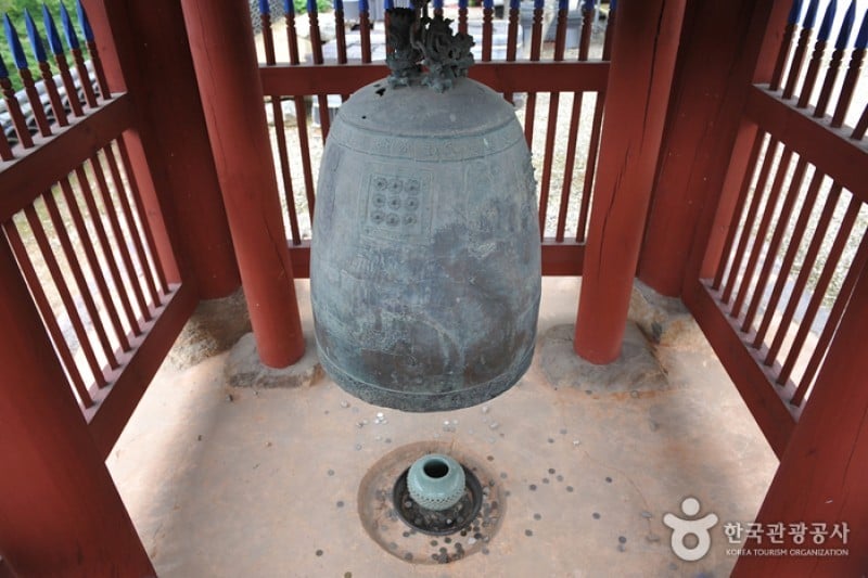 Gaeamsa Temple  (7/16)