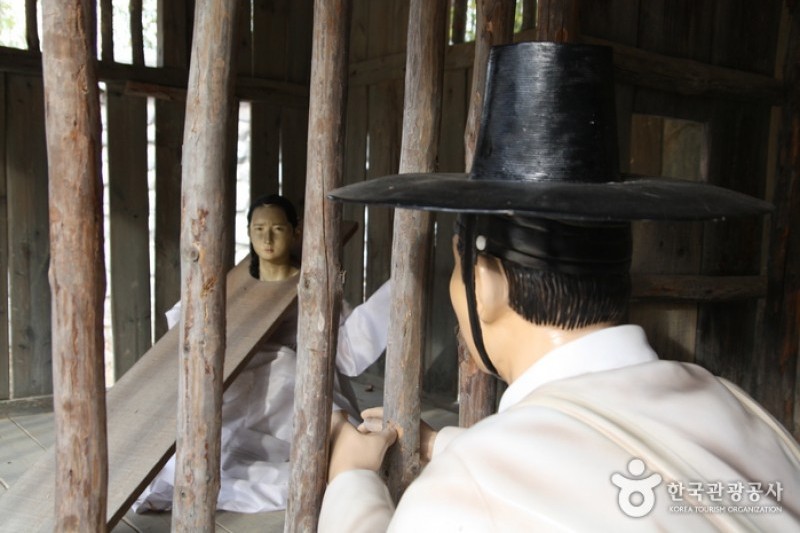 Chunhyang Theme Park  (4/14)
