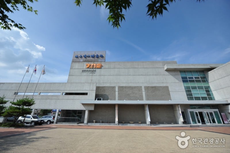 Jeonju History Museum  (3/4)