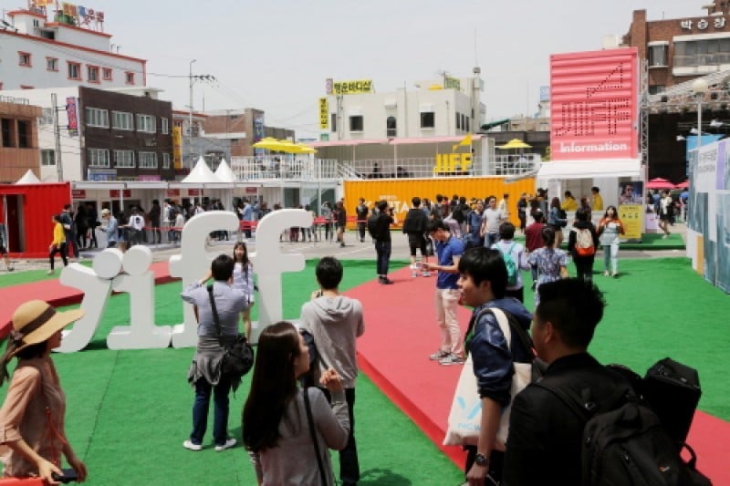 Jeonju International Film Festival  (1/11)