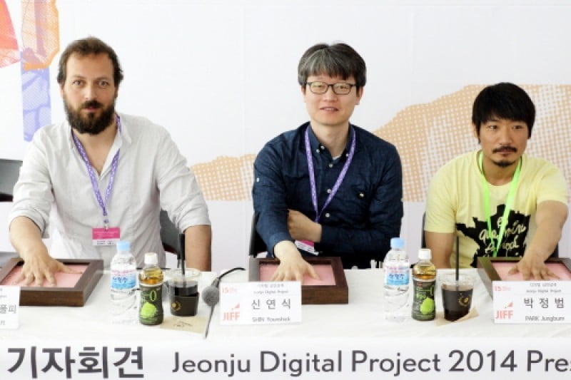 Jeonju International Film Festival  (3/11)