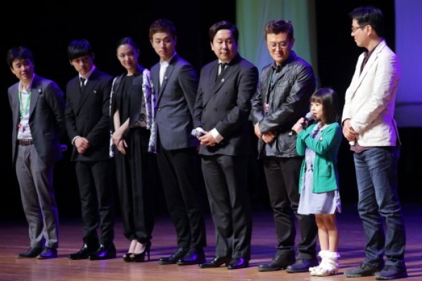 Jeonju International Film Festival