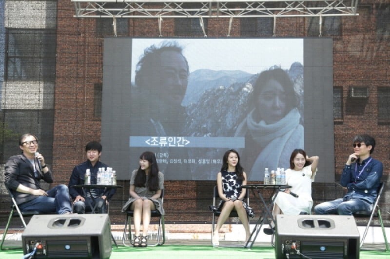 Jeonju International Film Festival  (11/11)