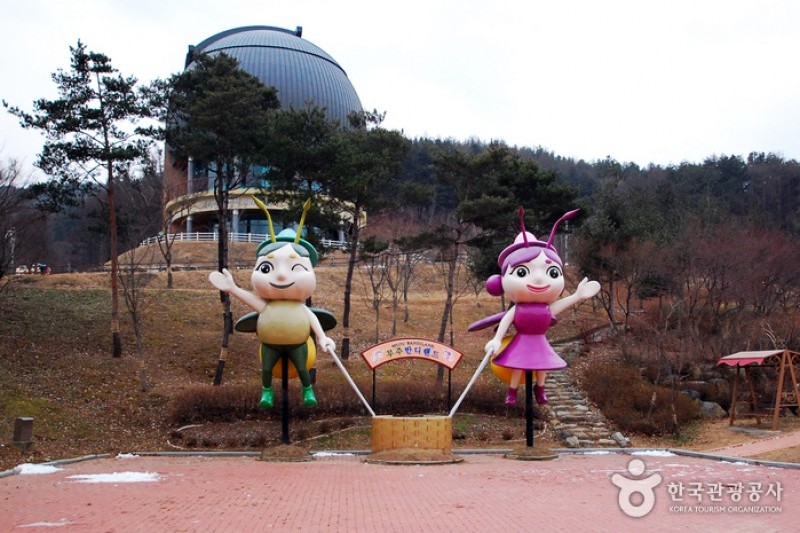 Bandi Land  (10/13)