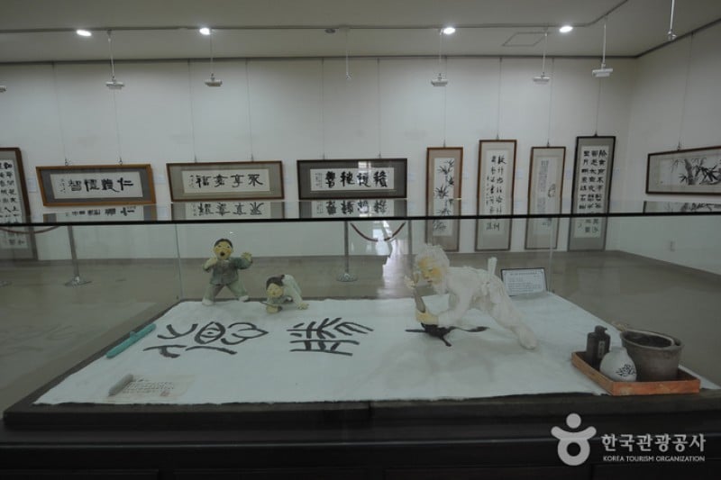 Gangam Calligraphy Museum  (1/5)