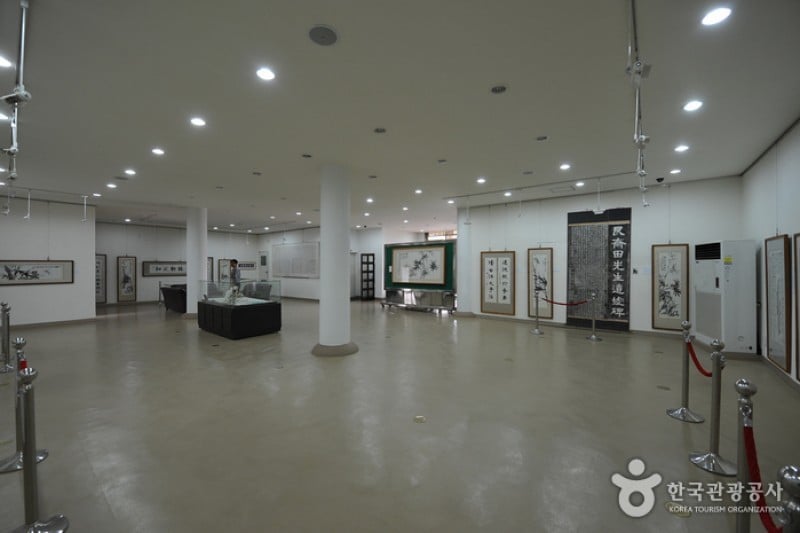 Gangam Calligraphy Museum  (2/5)