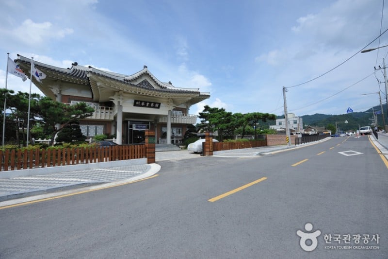 Gangam Calligraphy Museum  (5/5)