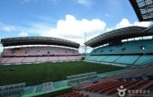 Jeonju World Cup Stadium 