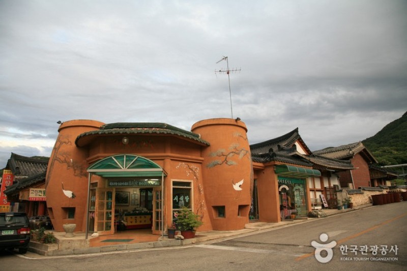 Sunchang Gochujang Village  (10/12)