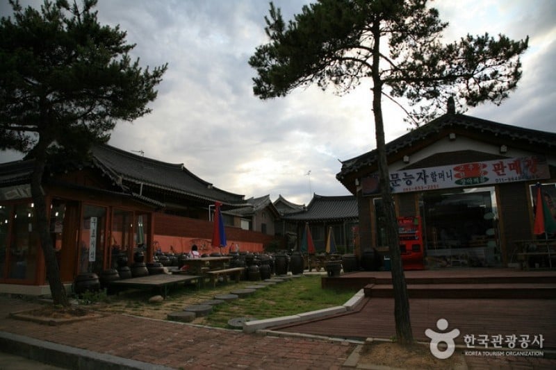 Sunchang Gochujang Village  (12/12)