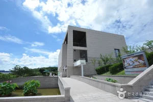 Sori Arts Center of Jeollabuk-do 