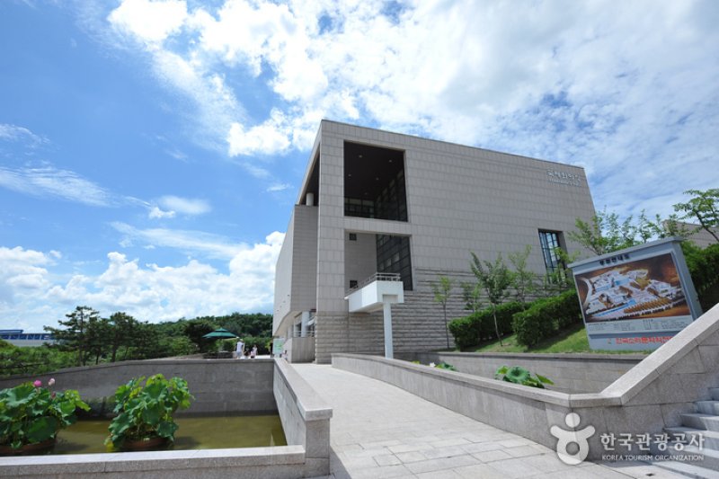 Sori Arts Center of Jeollabuk-do  (1/7)