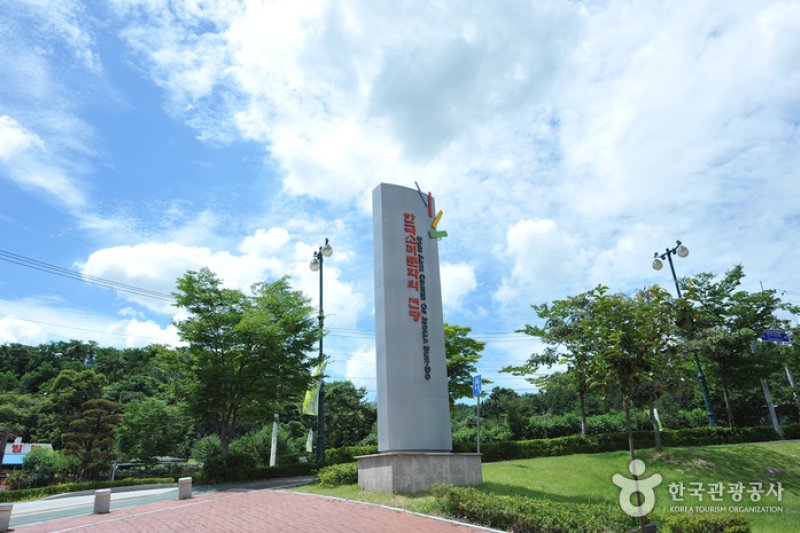 Sori Arts Center of Jeollabuk-do  (4/7)