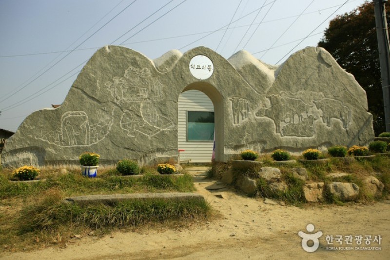 Imsil Cheese Village  (3/8)