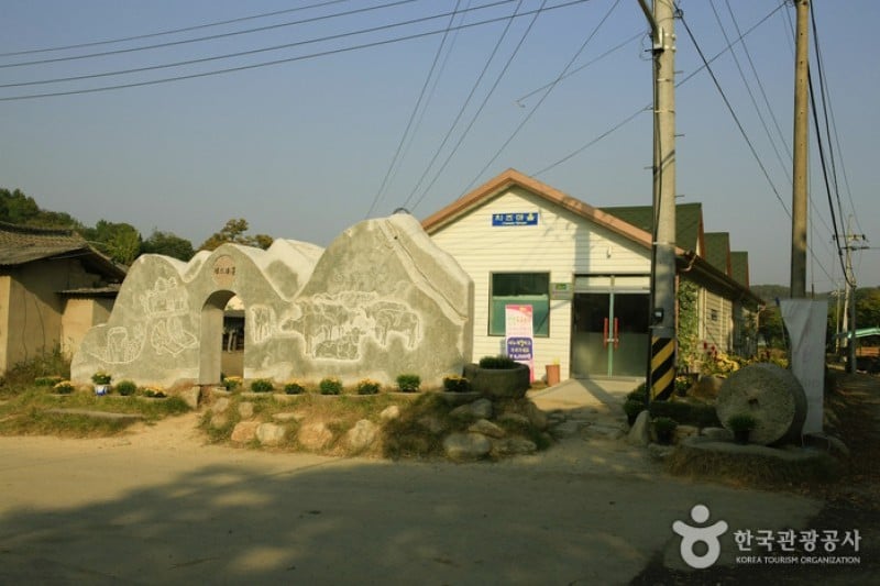 Imsil Cheese Village  (6/8)
