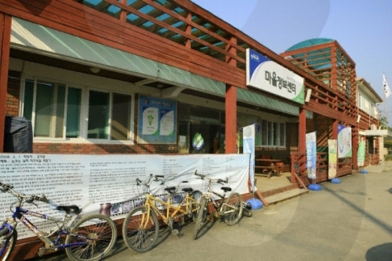 Imsil Cheese Village  (8/8)