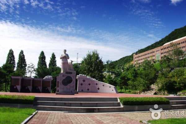 Jeongeupsa Park