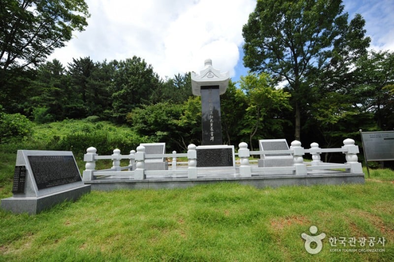 Jeongeupsa Park  (1/10)