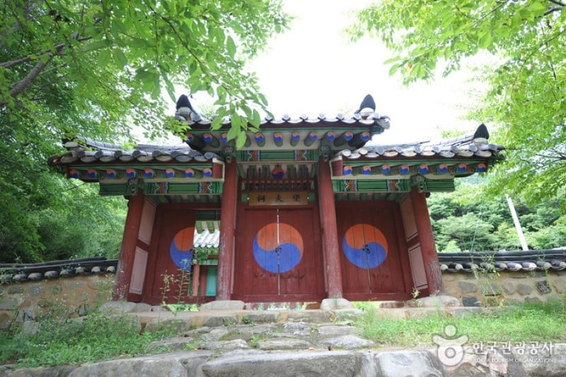 Jeongeupsa Park  (5/10)