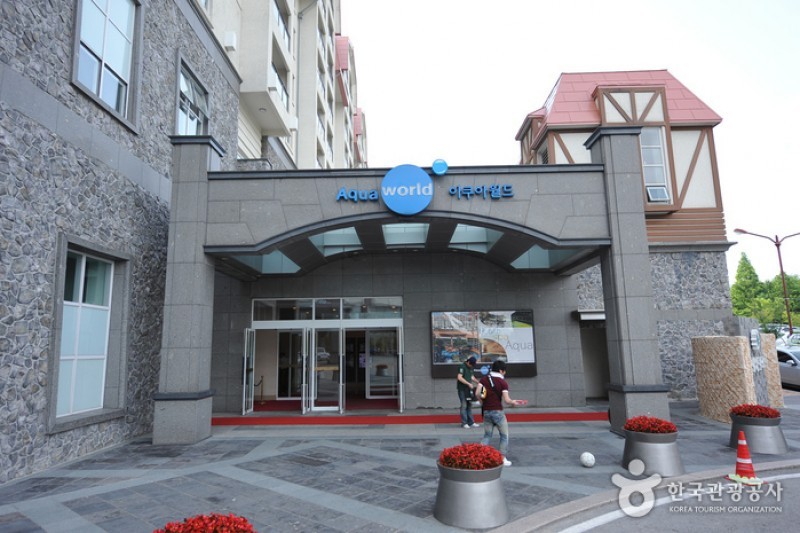 Daemyung Resort - Byeonsan Aqua World  (3/5)