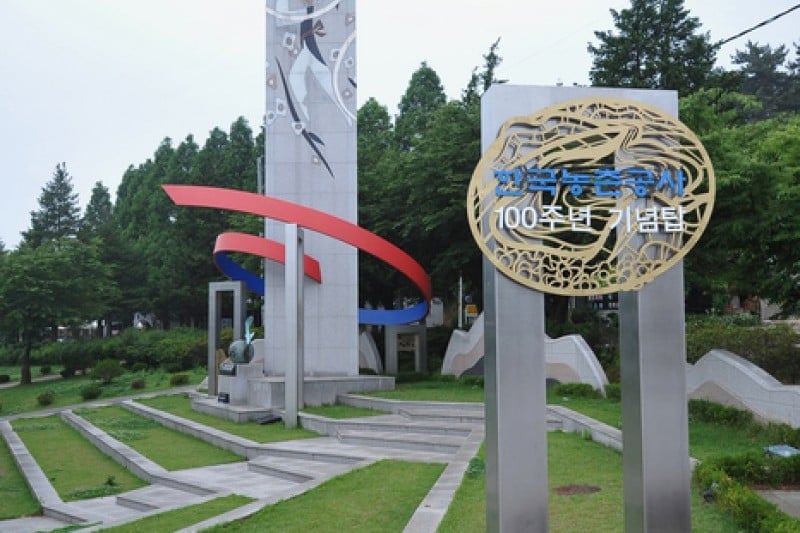 Eunpa Lake Park  (1/14)