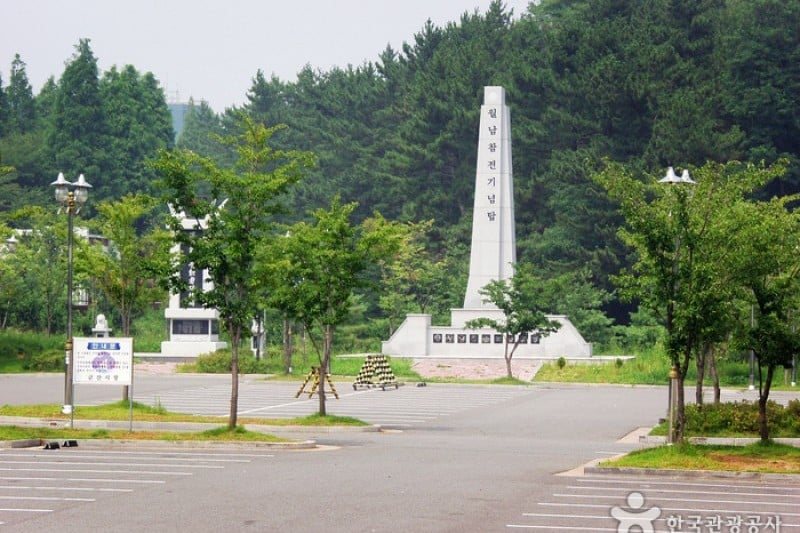 Eunpa Lake Park  (12/14)