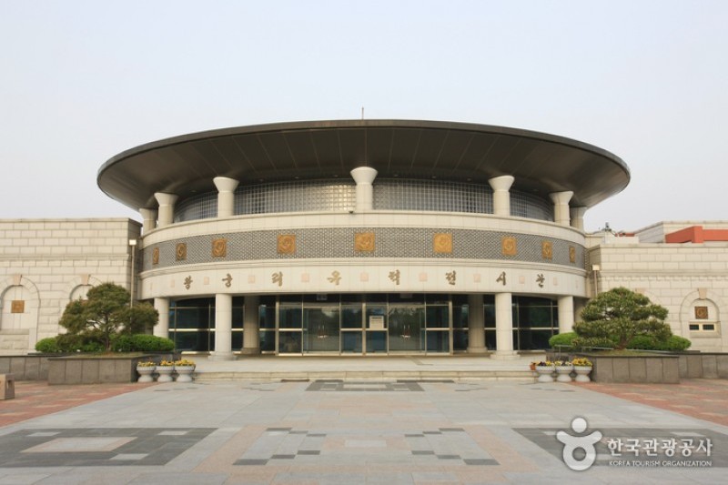 Iksan Wanggungni Historic Site [UNESCO World Heritage]  (1/13)