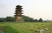 Iksan Wanggungni Historic Site [UNESCO World Heritage] 