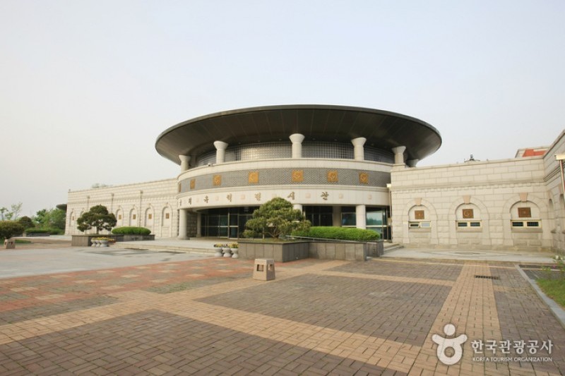 Iksan Wanggungni Historic Site [UNESCO World Heritage]  (12/13)