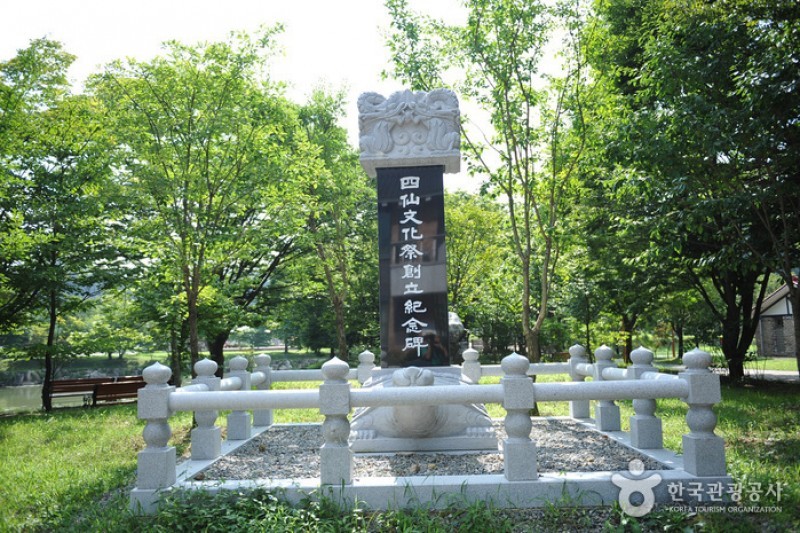 Saseondae Tourist Resort &amp; Sculpture Park  (3/14)