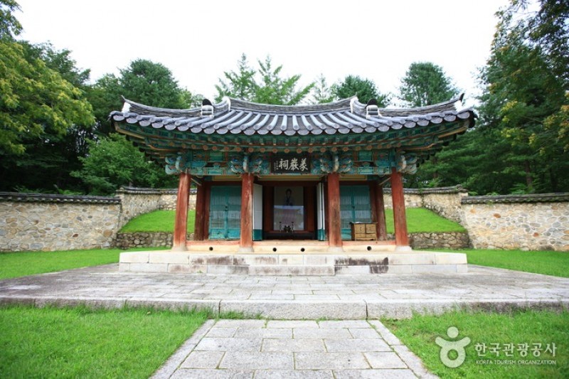 Nongae Shrine  (8/11)