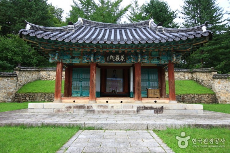 Nongae Shrine  (9/11)
