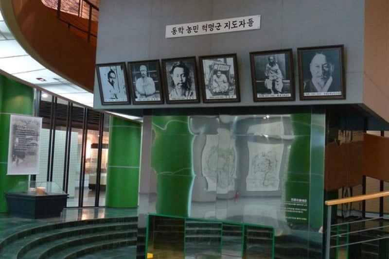 Donghak Peasants Revolution Memorial Hall  (10/18)