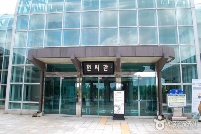 Donghak Peasants Revolution Memorial Hall  (11/18)