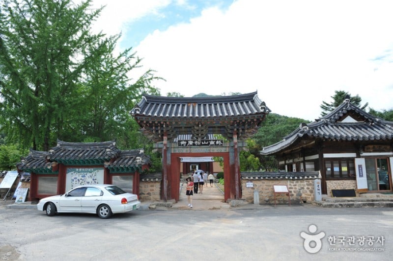 Songgwangsa Temple  (4/15)