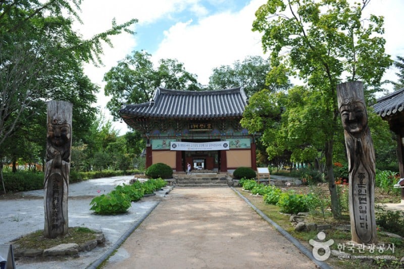 Songgwangsa Temple  (5/15)
