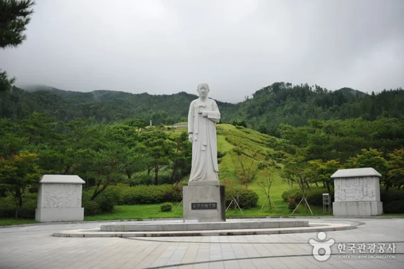 Birthplace of Nongae  (4/16)