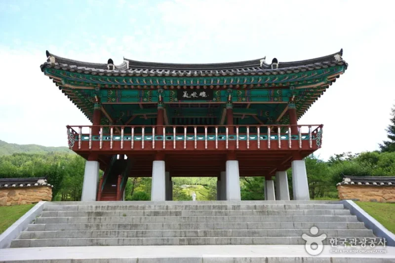 Birthplace of Nongae  (9/16)