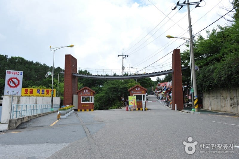 Daedunsan Provincial Park  (4/13)