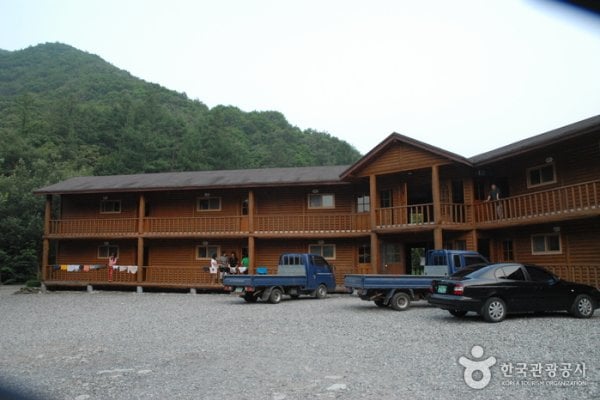 Gosan Recreation Forest