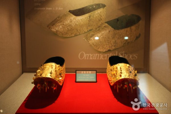 Iksan Jewelry Museum